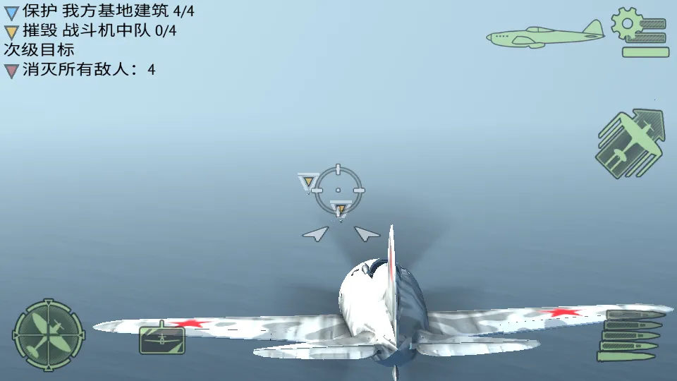 ��սս�����л�ս