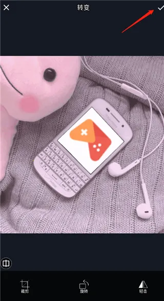 LightX最新手机版 LightX最新手机版