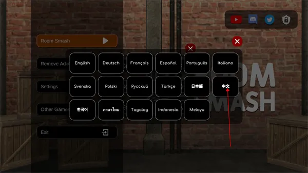 �������ģ����2026���°汾