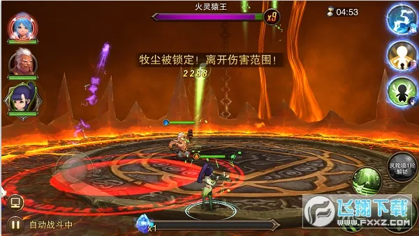 ������˫2026���ذ�װ