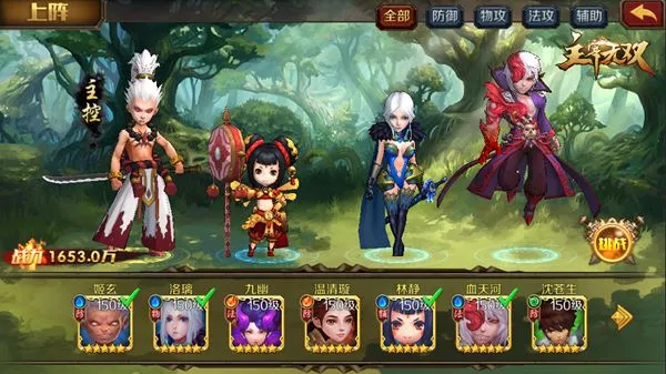 ������˫2026���ذ�װ