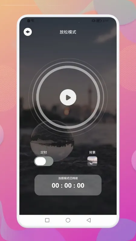 Dream������2026�ٷ����°汾