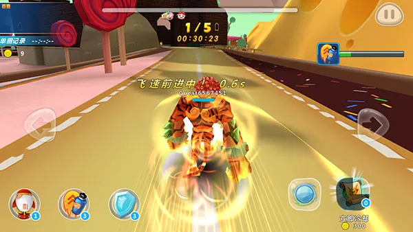 �������ٱ�ɳ�