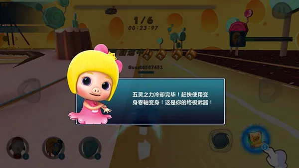 �������ٱ�ɳ�