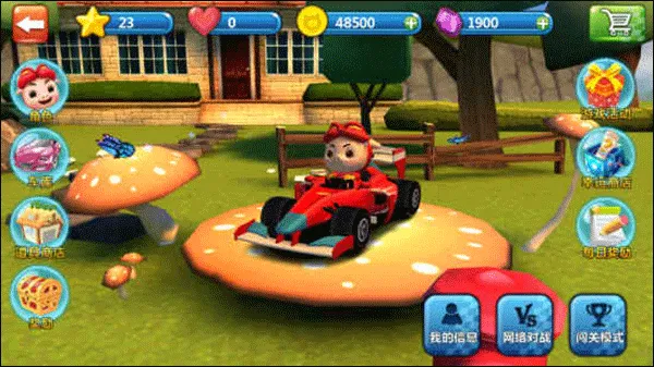 �������ٱ�ɳ�