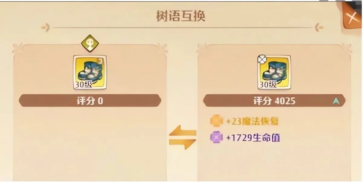 ������֮�������簲׿���ֻ���