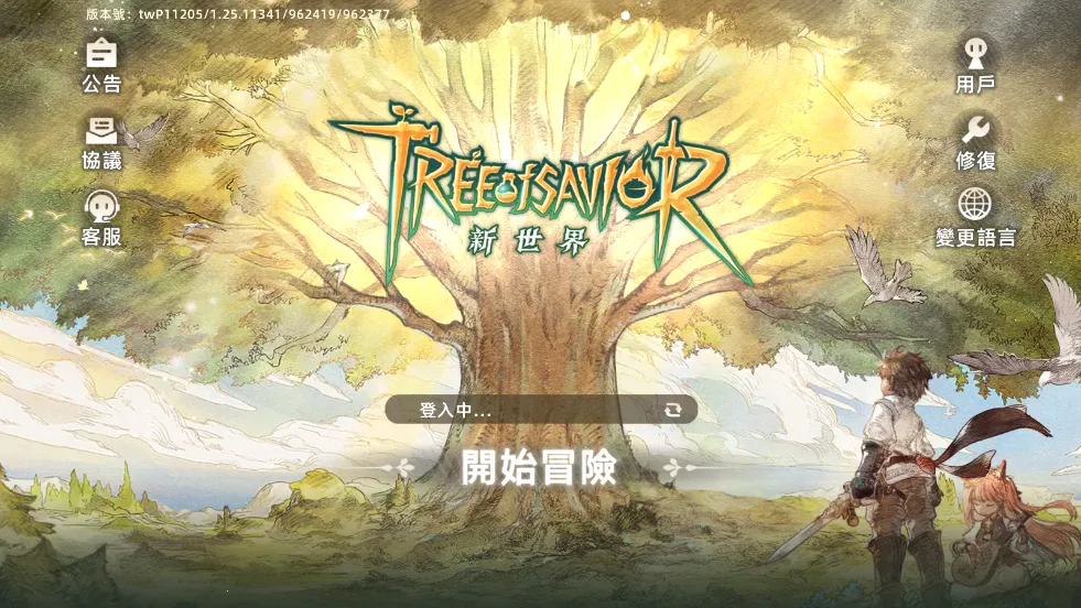 ������֮�������簲׿���ֻ���