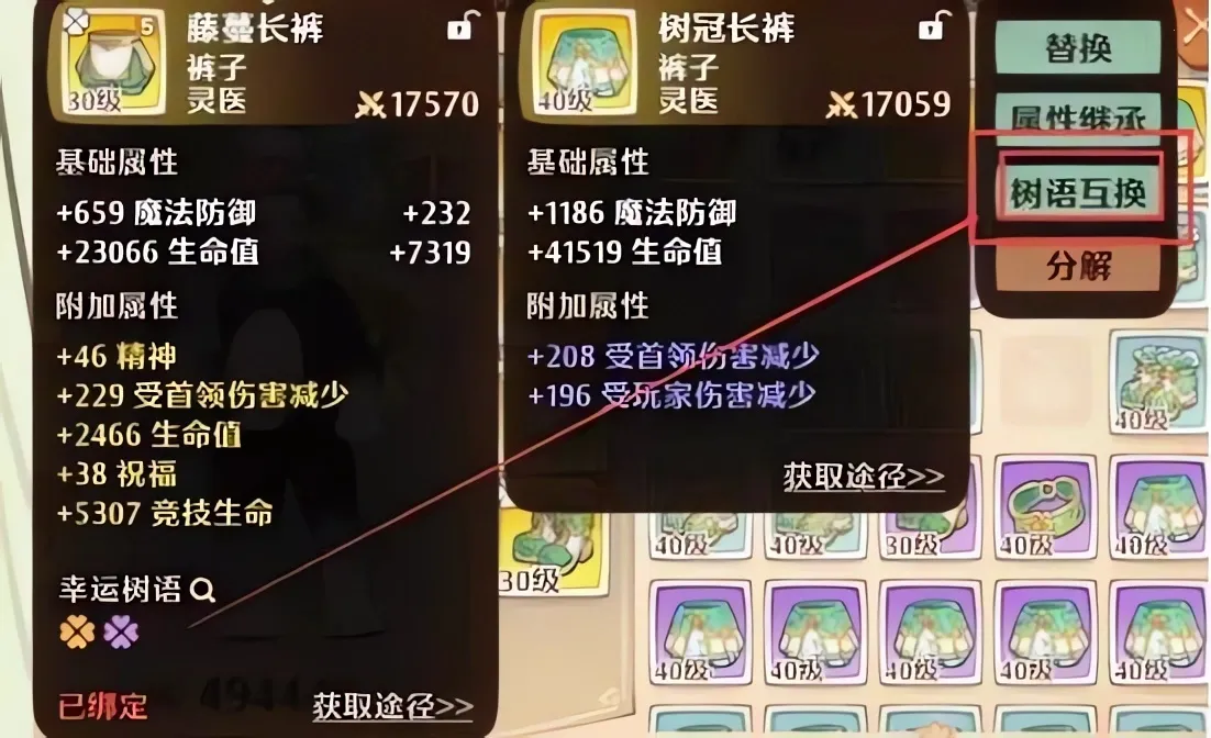 ������֮�������簲׿���ֻ���