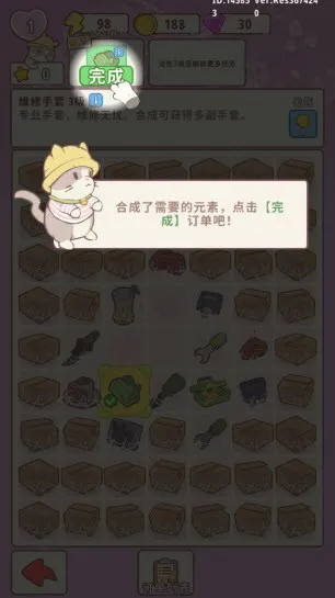 ����ׯ԰2026�ٷ�����