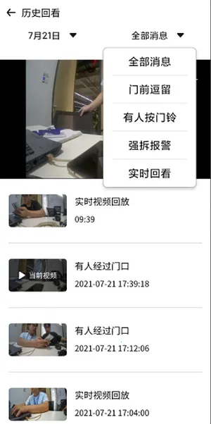 ������������