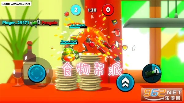 Food Gang2026���ذ�װ