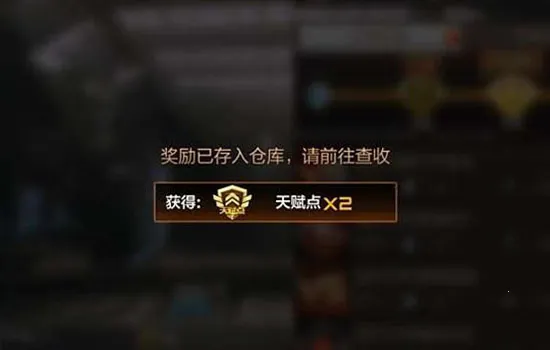 SonicForces2026���°汾