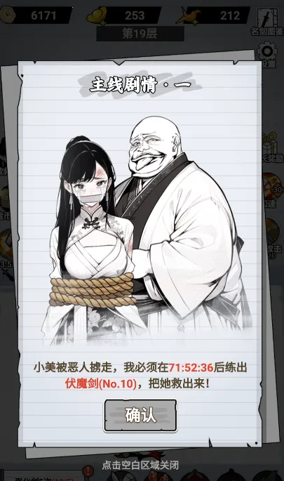 ֽ�ϵ��������ò˵�