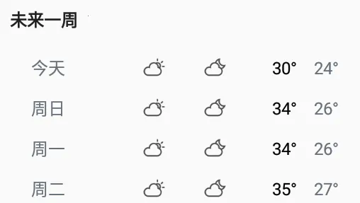 ������2026���°汾