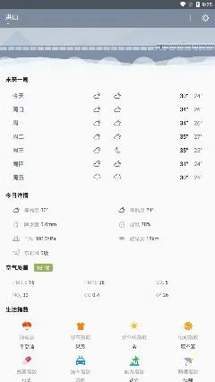 ������2026���°汾