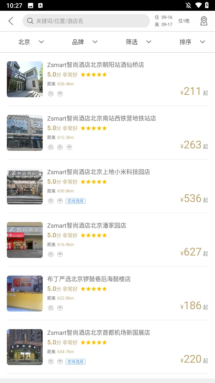 �����Ƶ������ֻ���