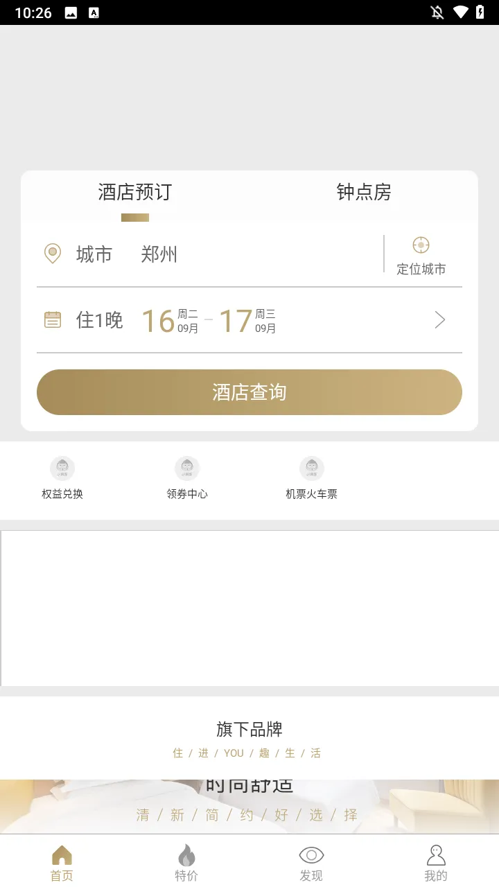 �����Ƶ������ֻ���