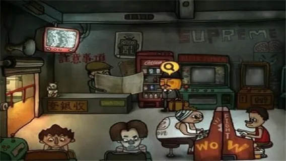 �Ϲ�����2��������կ