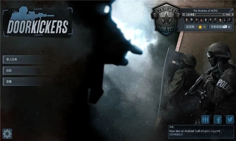 ���Ŷ����ж�С��MOD���ò˵�����