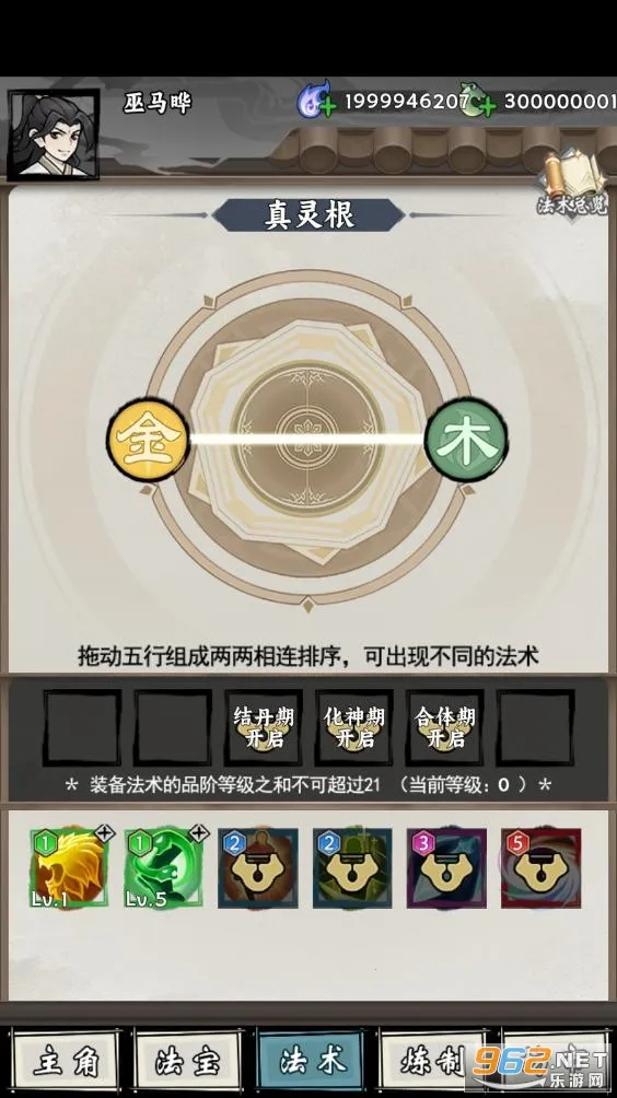 ���ſ���ϵͳȥ��������