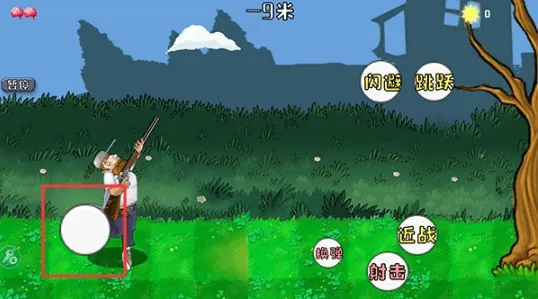 �����ս��ʬ�����ֻ���