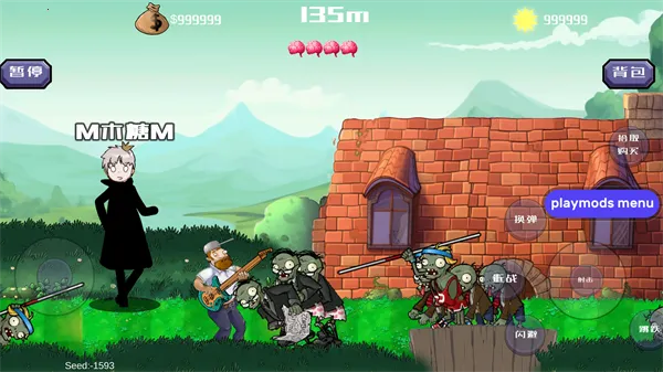 �����ս��ʬ�����ֻ���