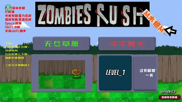 �����ս��ʬ�����ֻ���