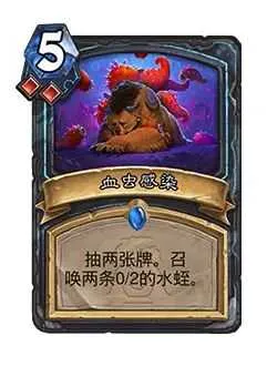 炉石传说亚服 炉石传说亚服