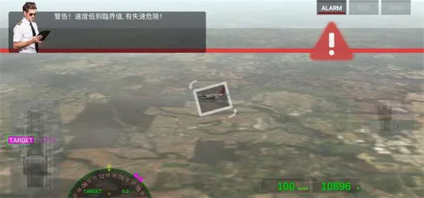 Airline Commander2026�ٷ����°汾