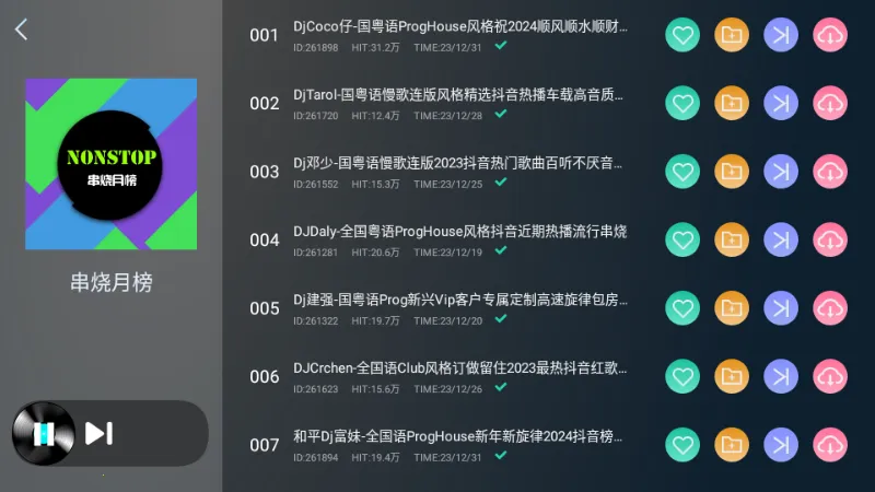 ���dj���ֲ������������