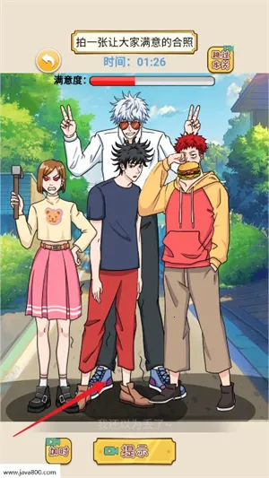 �������Զ��޹��