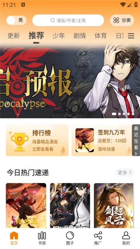 �λ����������