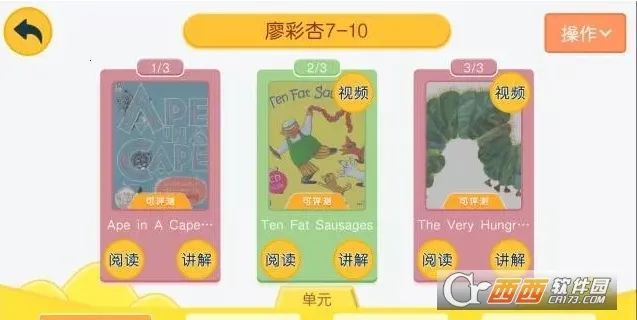 ��ѧ��2026�ٷ����°汾