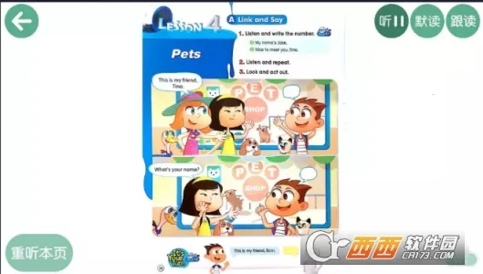 ��ѧ��2026�ٷ����°汾