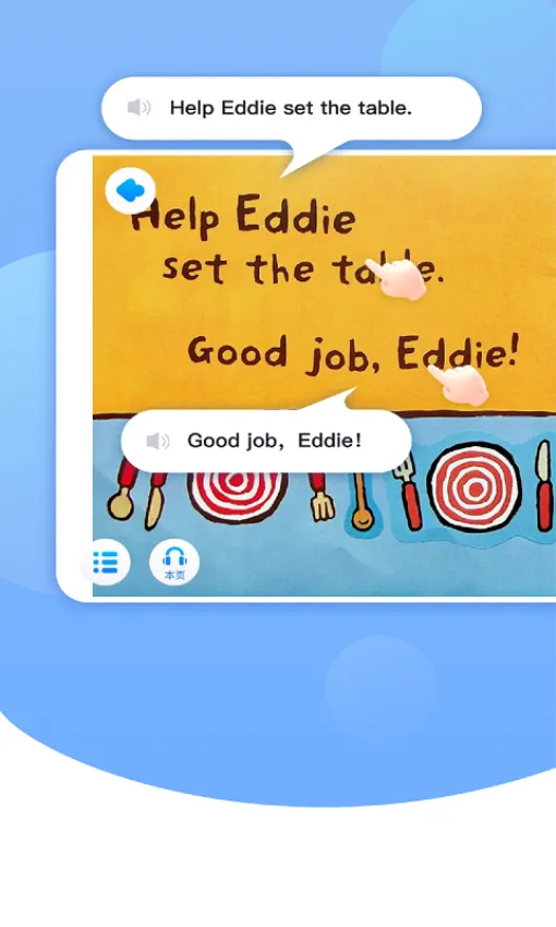 ��ѧ��2026�ٷ����°汾