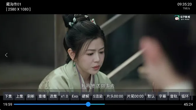 ����Ӱ���ֻ������������ذ�װ