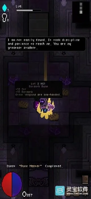 ���ص��³�32026���°汾