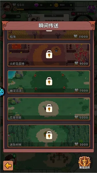 ʷС�ӵĺڰ�������׿���ֻ���