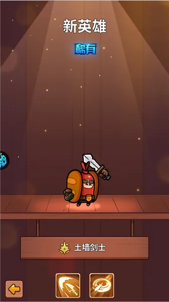 ʷС�ӵĺڰ�������׿���ֻ���