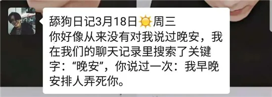 最火表情包 最火表情包