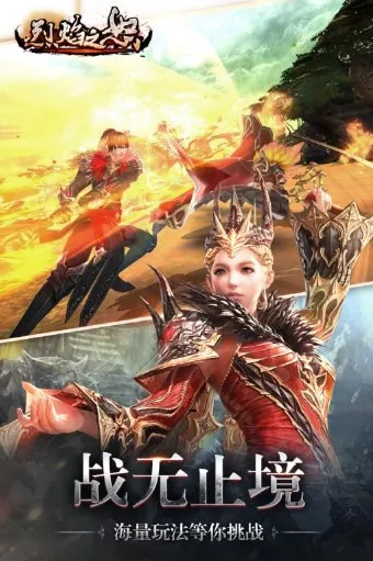 ����֮ŭ�����ֻ���