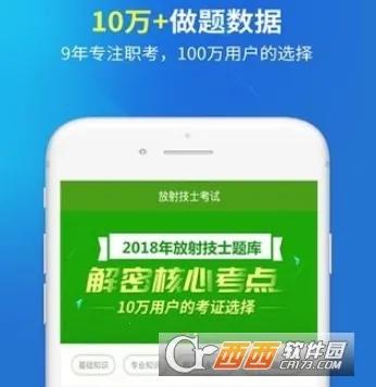 ���似ʿ����