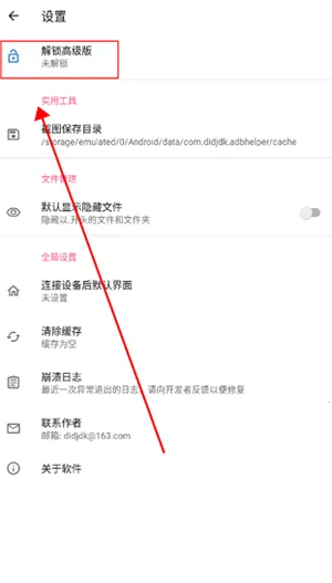 �׿ǳ����ְ�׿���ֻ���