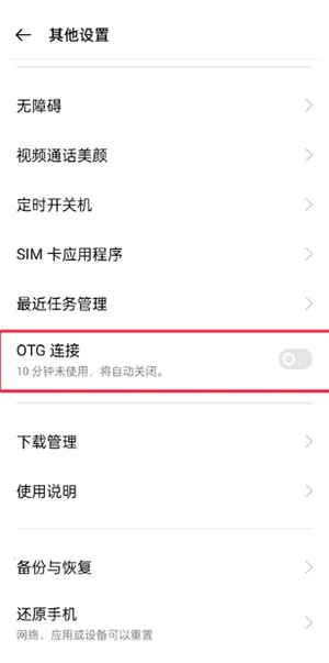 �׿ǳ����ְ�׿���ֻ���