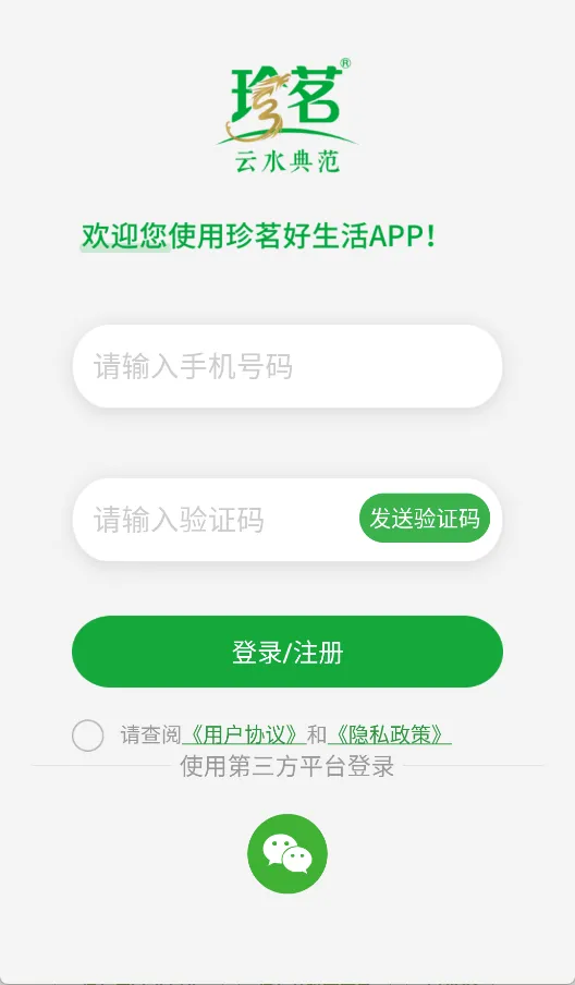 ����������5.0.0��ʽ������