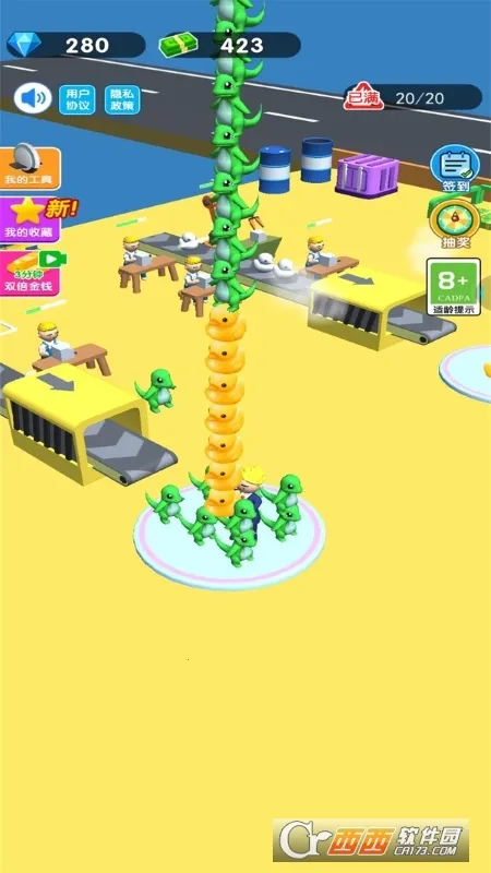 �ϰ�ģ�����ƽ��