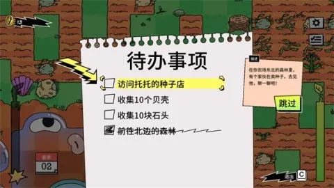 ���������к�