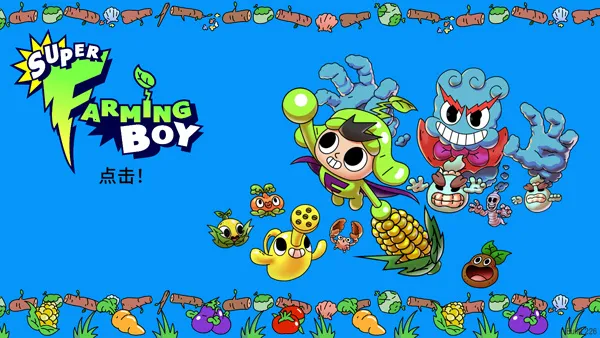 ���������к�