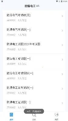 �繤���Ծ����