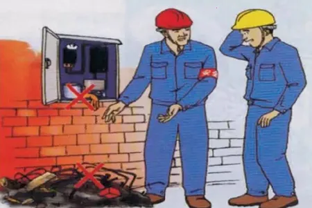 �繤���Ծ����